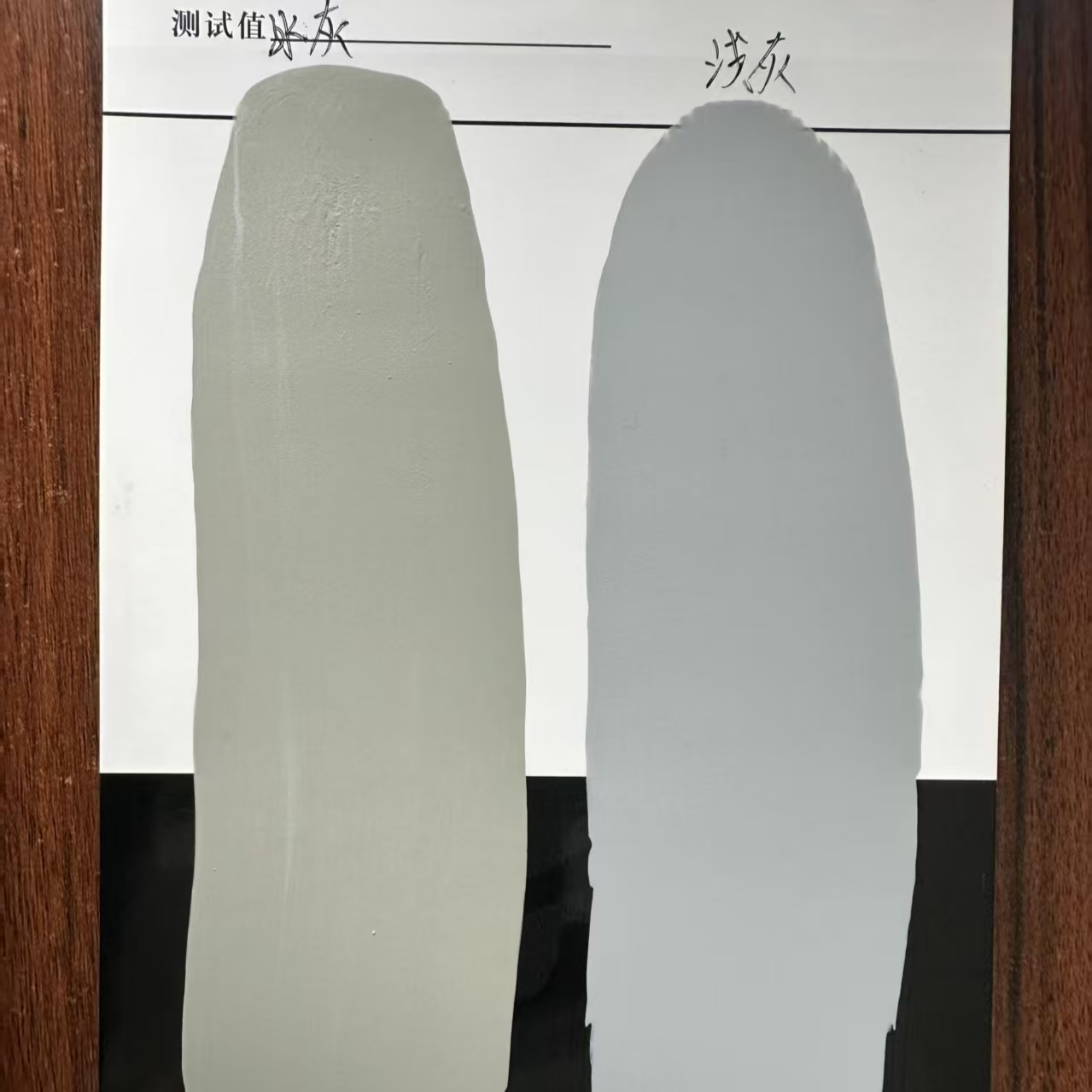 水性丙烯酸防碳化涂料